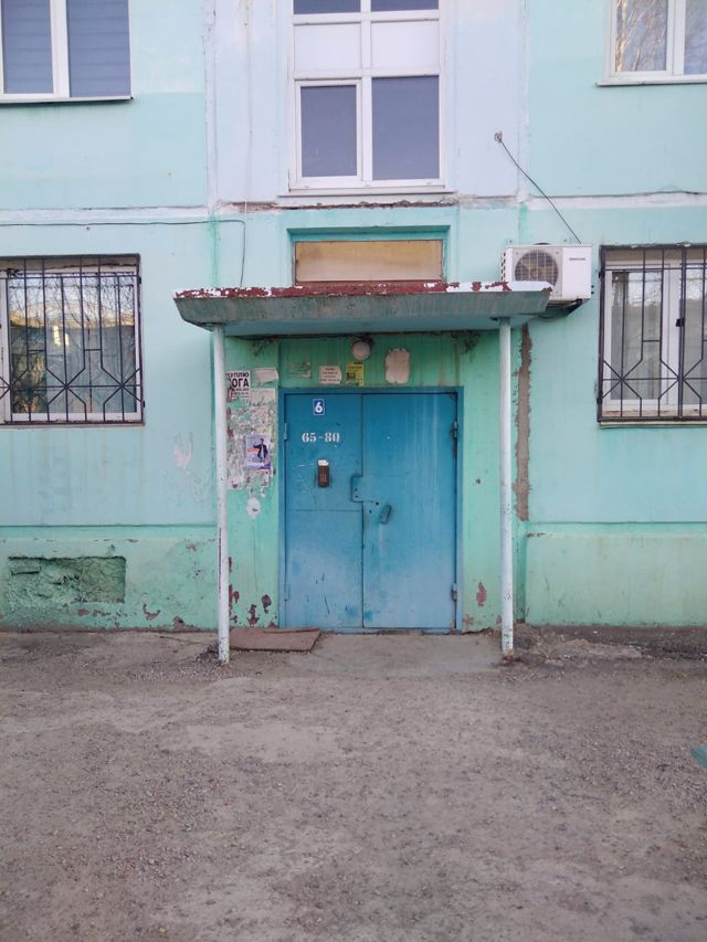 EntranceOutside