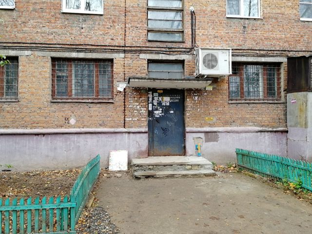 EntranceOutside