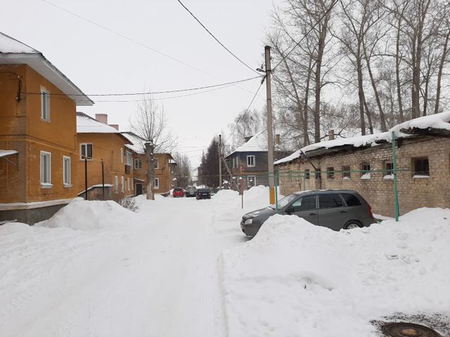 Territory
