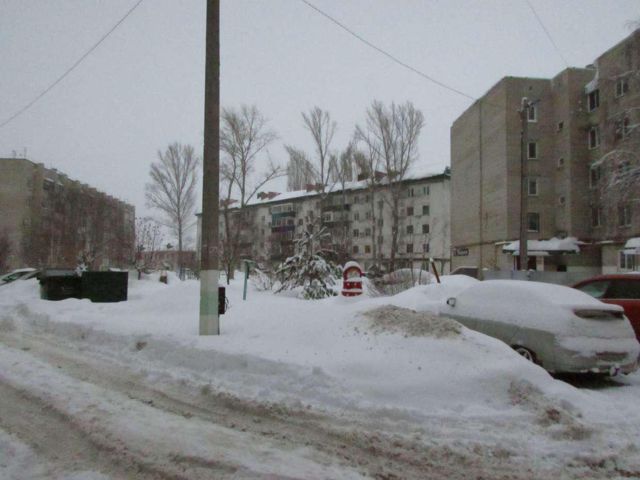 Territory