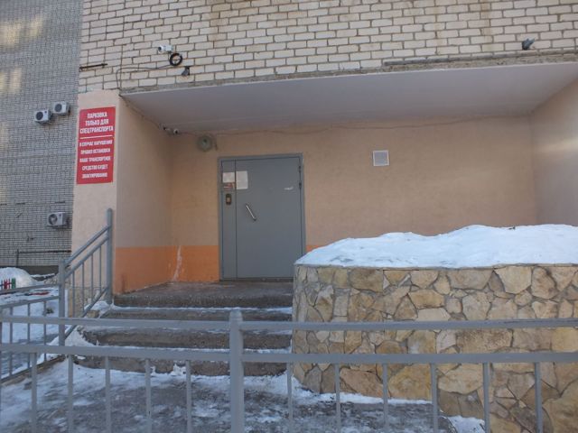 EntranceOutside