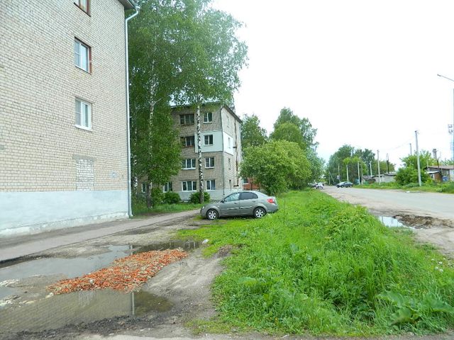 Territory