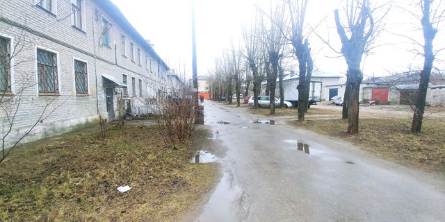 Territory