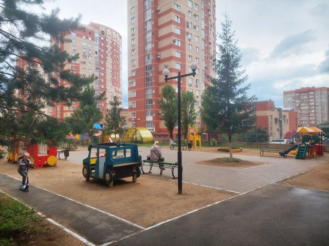 Territory
