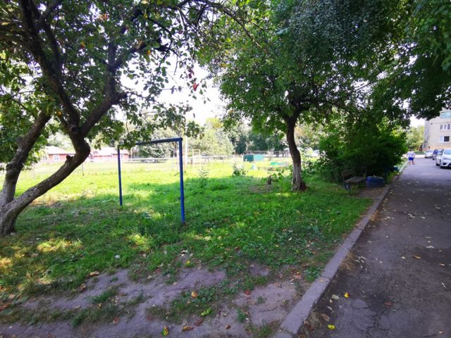 Territory