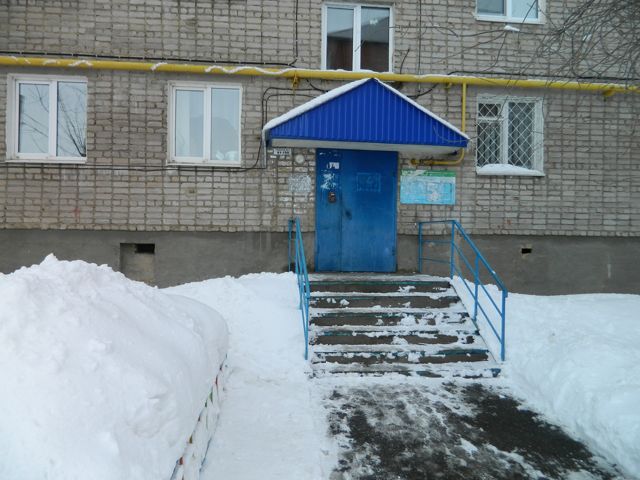 EntranceOutside