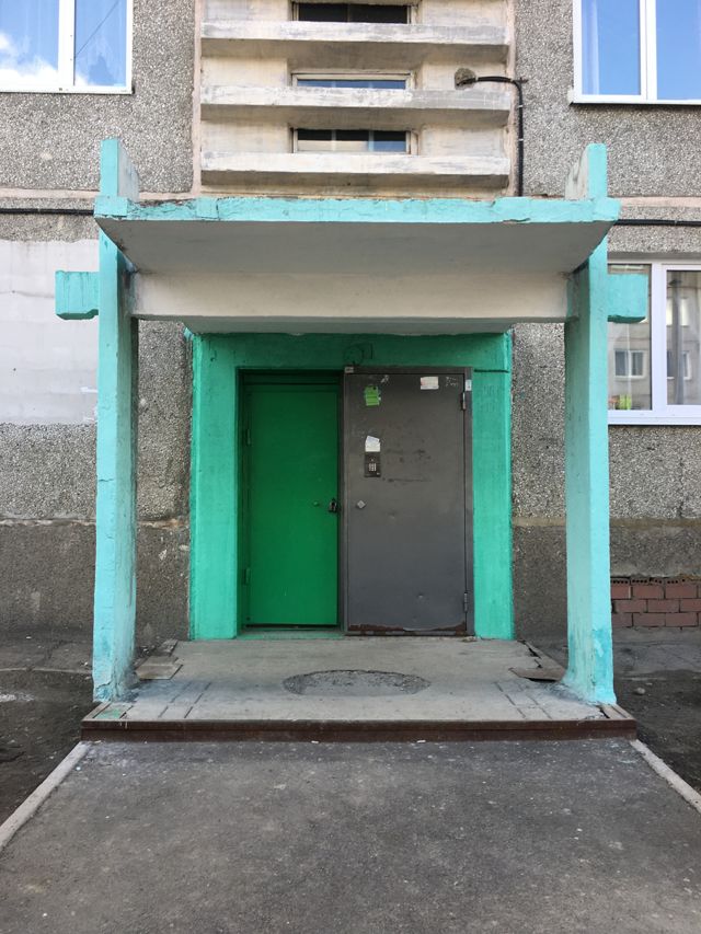 EntranceOutside