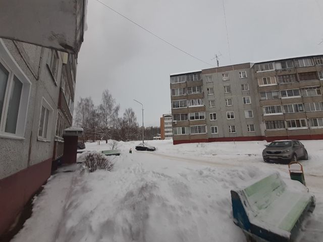 Territory