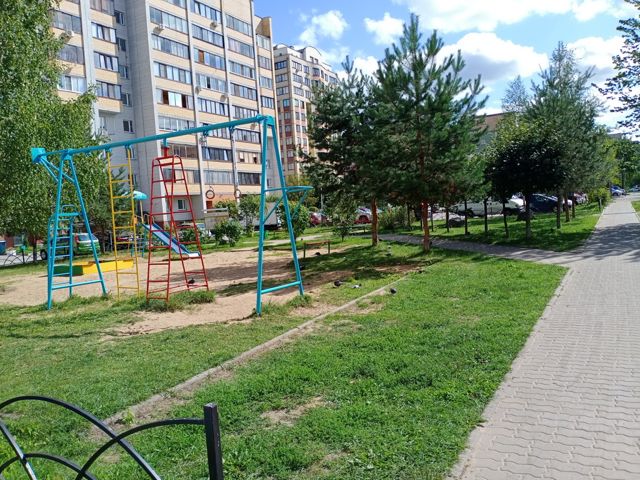 Territory