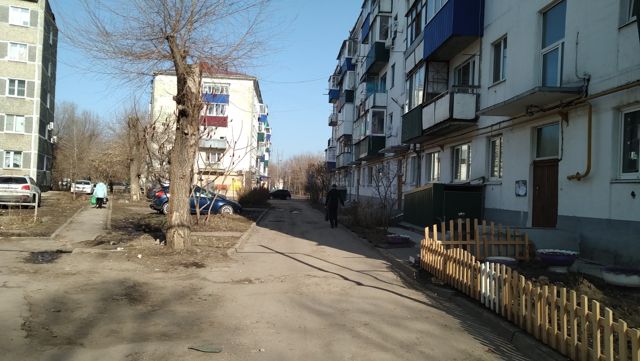 Territory