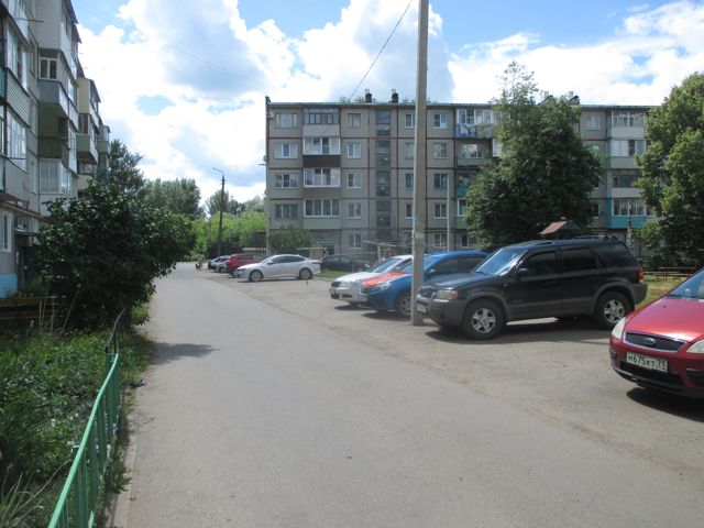 Territory
