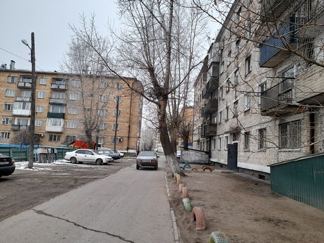 Territory