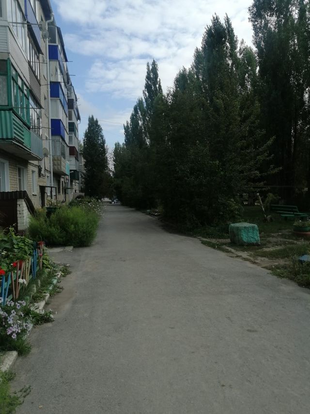 Territory