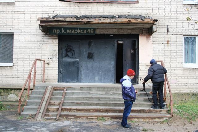 EntranceOutside