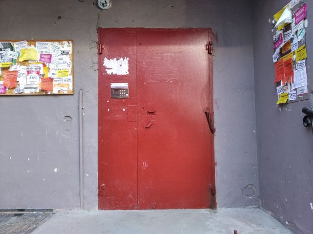 EntranceOutside