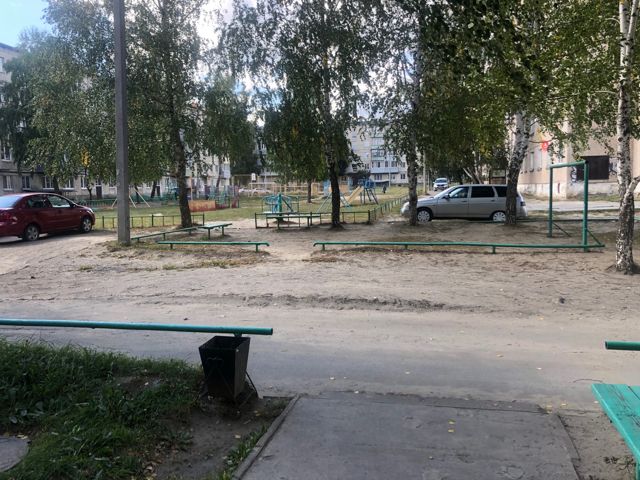 Territory