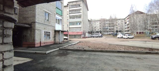 Territory