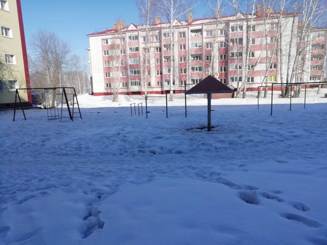 Territory