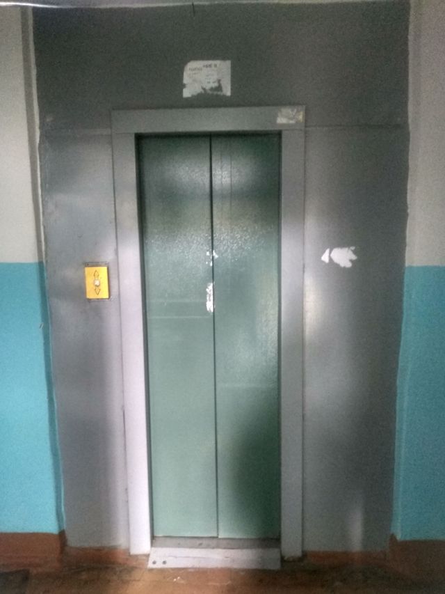 Lift