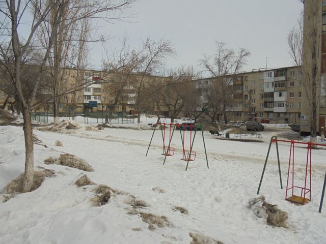 Territory