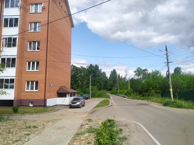 Territory