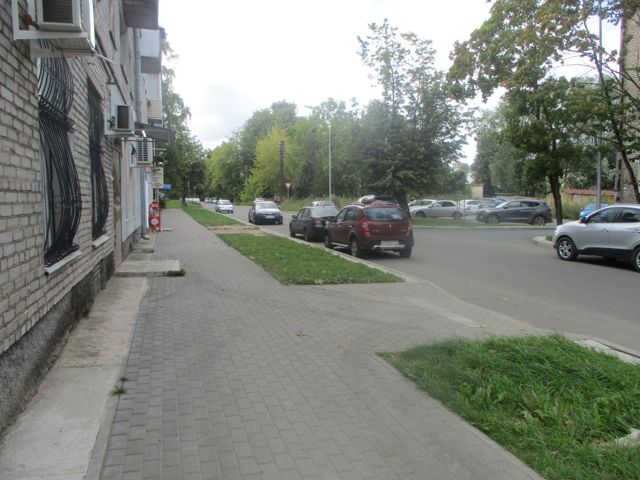 Territory