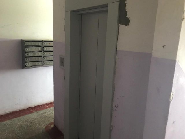 Lift
