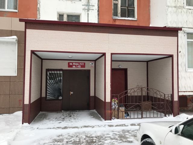 EntranceOutside