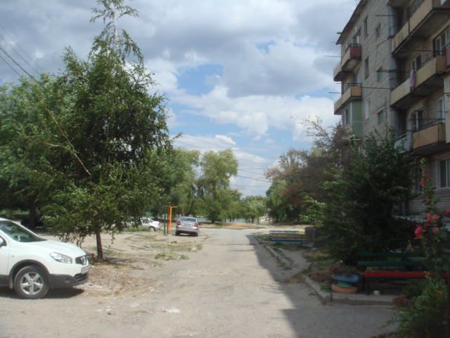 Territory