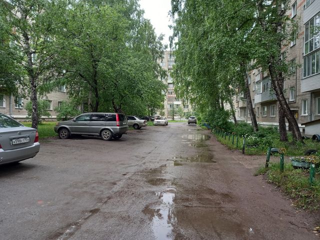 Territory