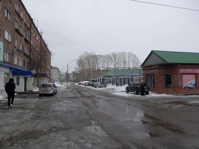 Territory