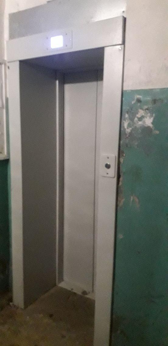 Lift
