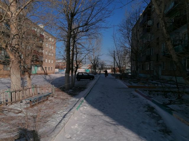 Territory