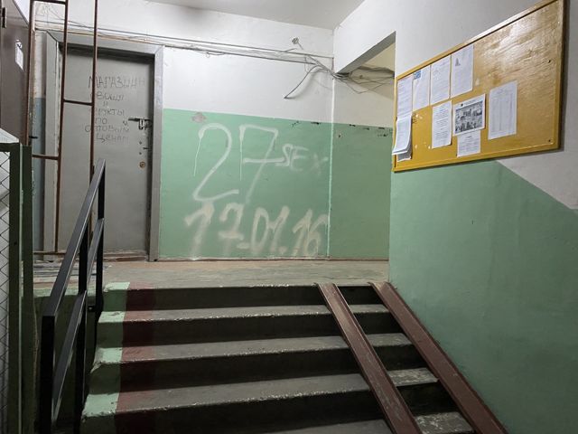 EntranceInside