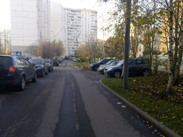 Territory