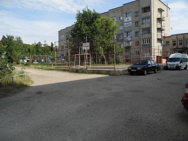 Territory