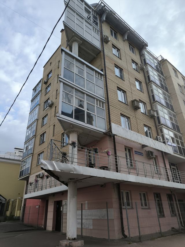 Facade