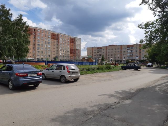 Territory