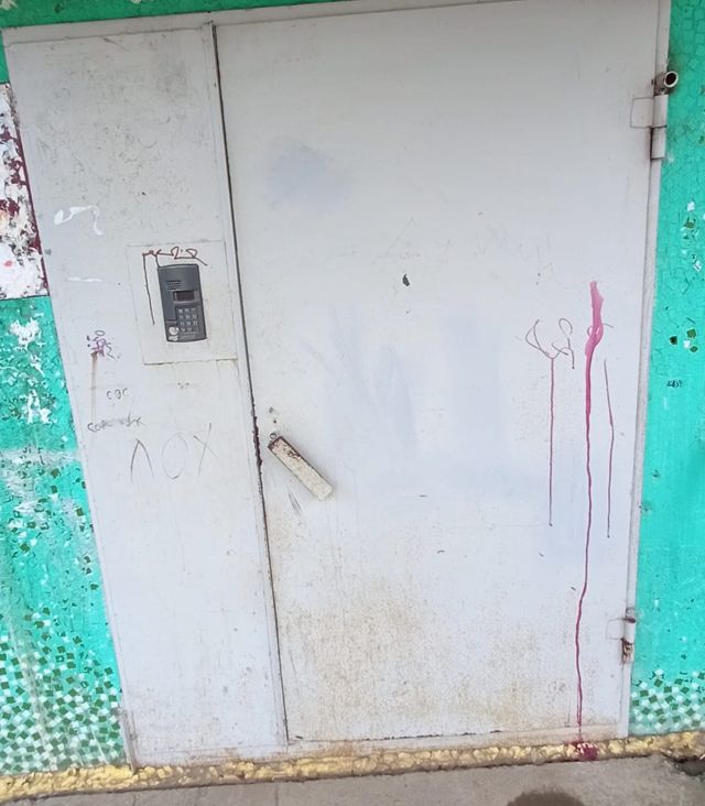 EntranceOutside