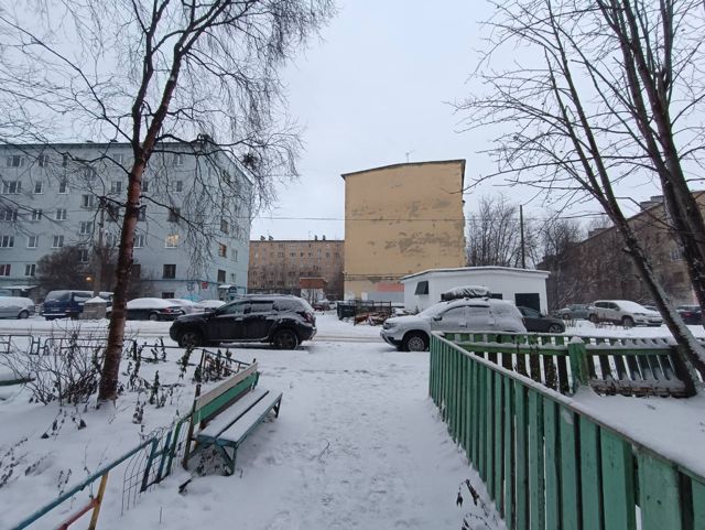 Territory