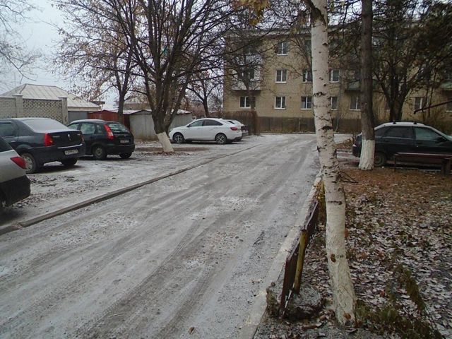Territory