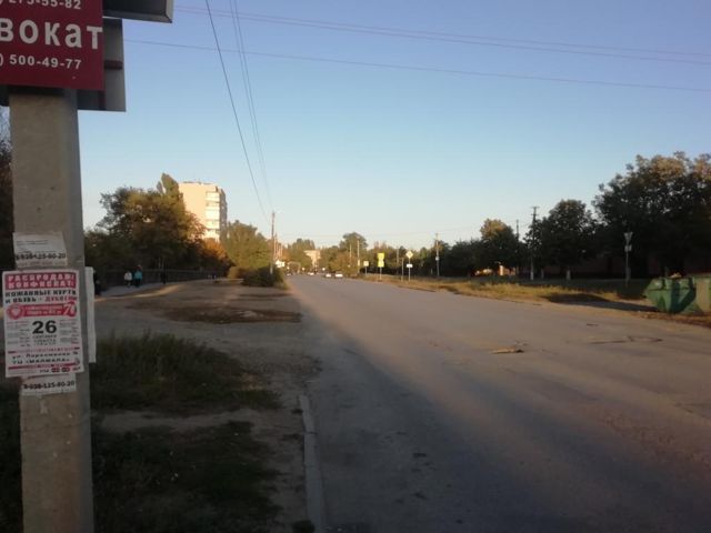 Territory