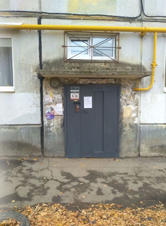 EntranceOutside