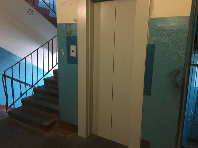 Lift
