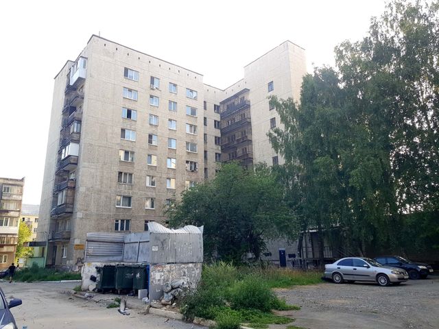 Facade
