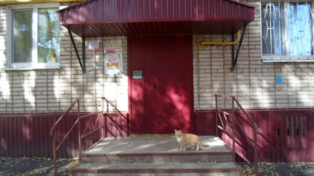 EntranceOutside