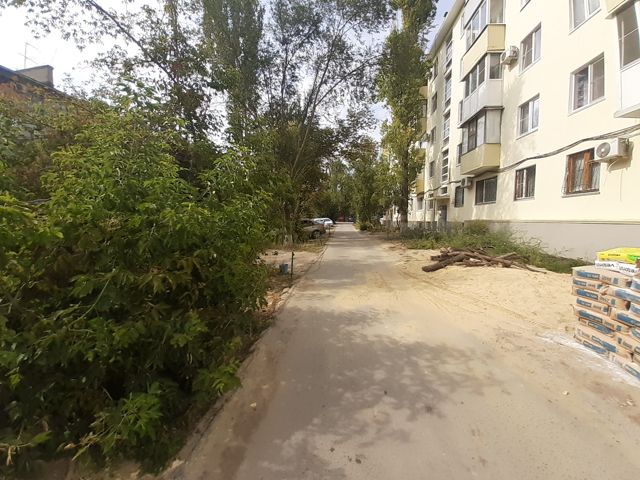 Territory