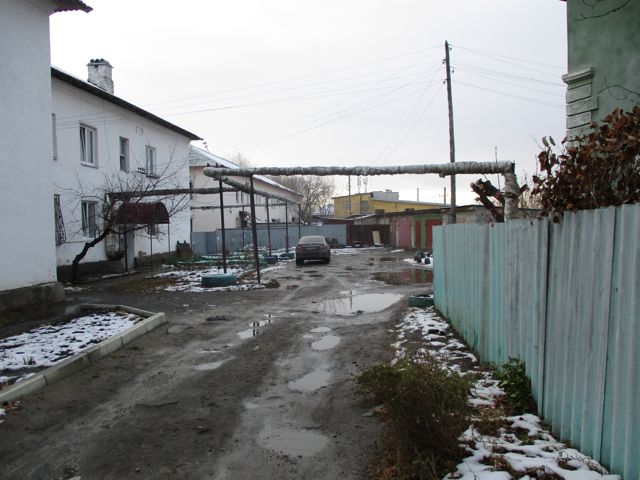 Territory