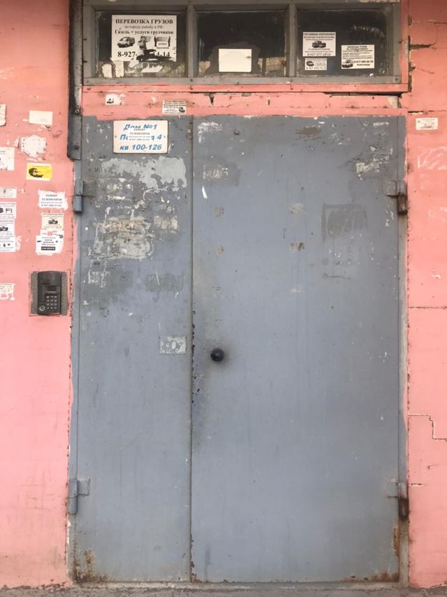 EntranceOutside