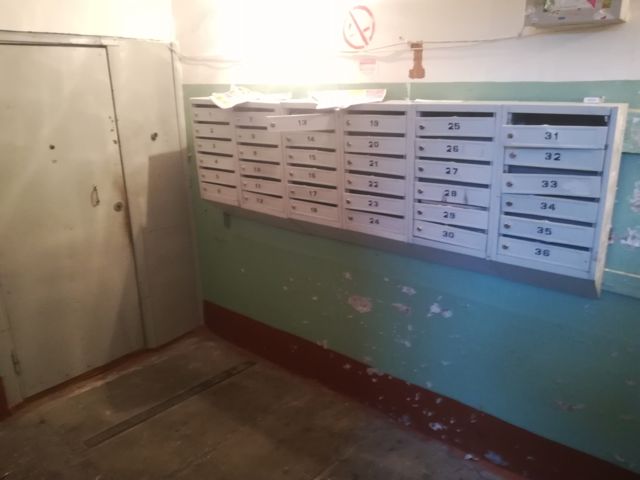 EntranceInside